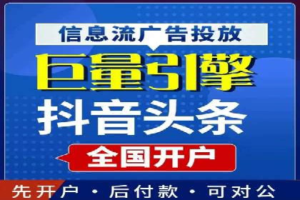 某企业SEM推广竞价代运营前后对比分析